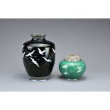 TWO VINTAGE JAPANESE CLOISONNE ITEMS. To include a green enamel koro with pierced white metal