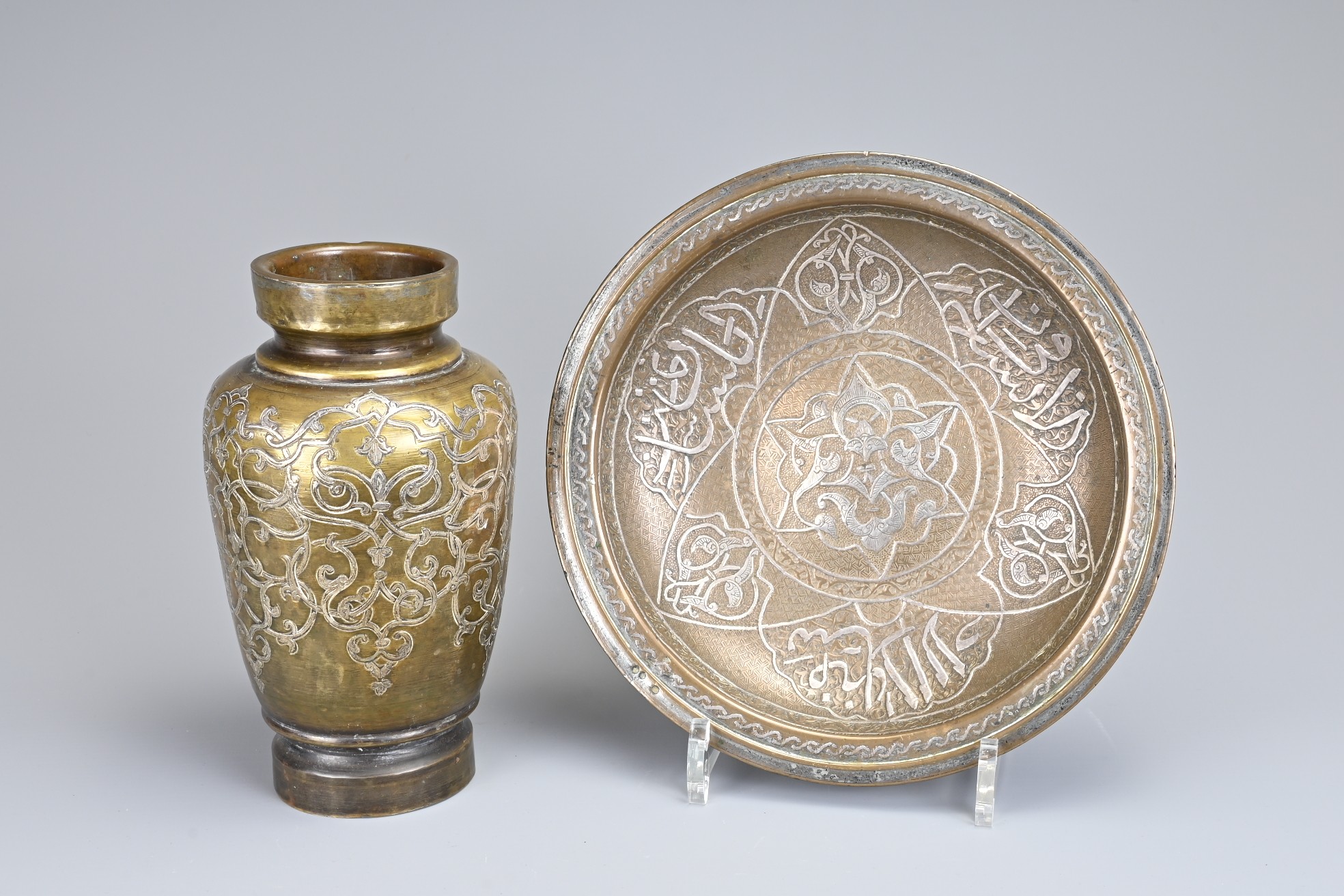 THREE MIDDLE EASTERN METALWARE ITEMS, 19/20TH CENTURY. To include a heavy bronze box with four - Image 2 of 8