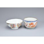 TWO CHINESE PORCELAIN ITEMS, 19TH CENTURY. To include a 'one hundred boys' decorated bowl with six-