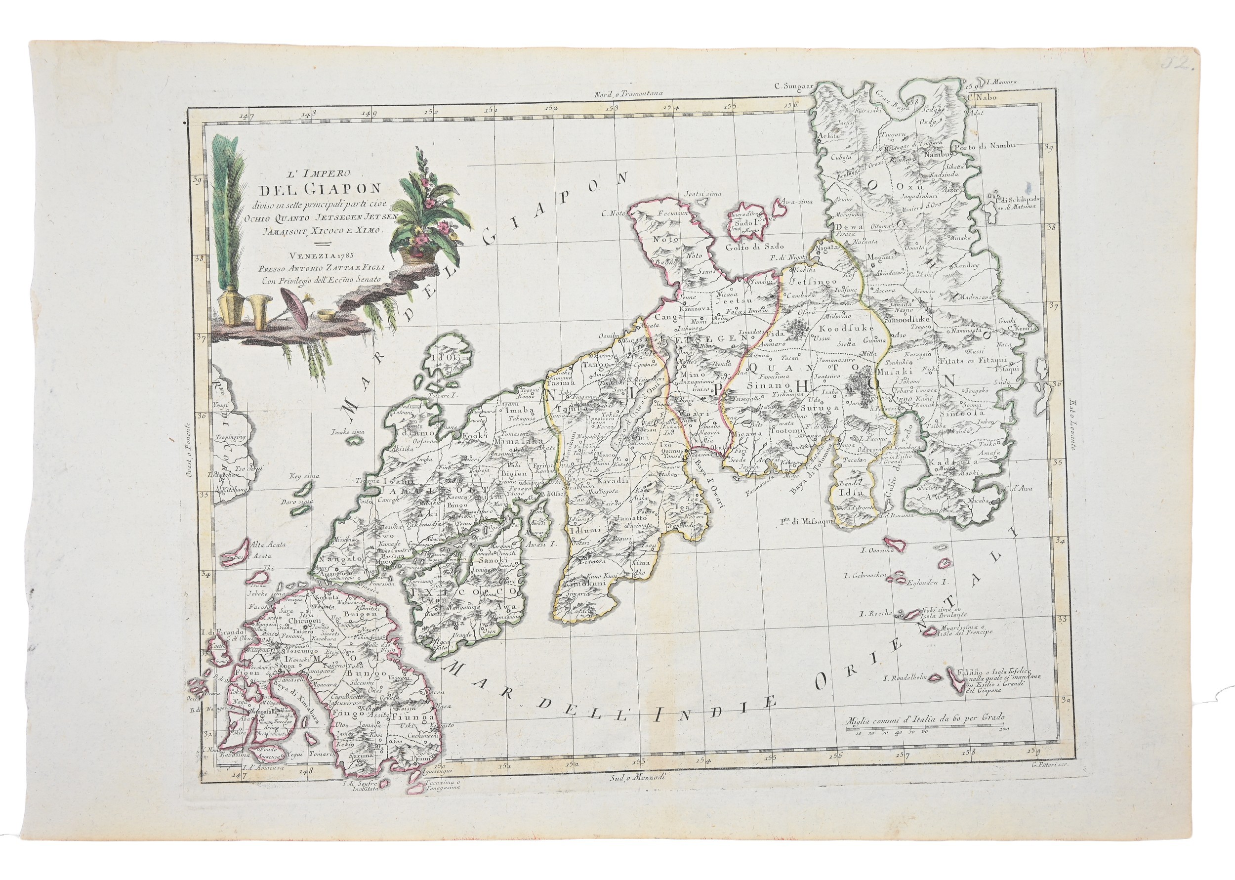 THREE 18TH CENTURY COPPERPLATE MAPS OF JAPAN - Image 5 of 7