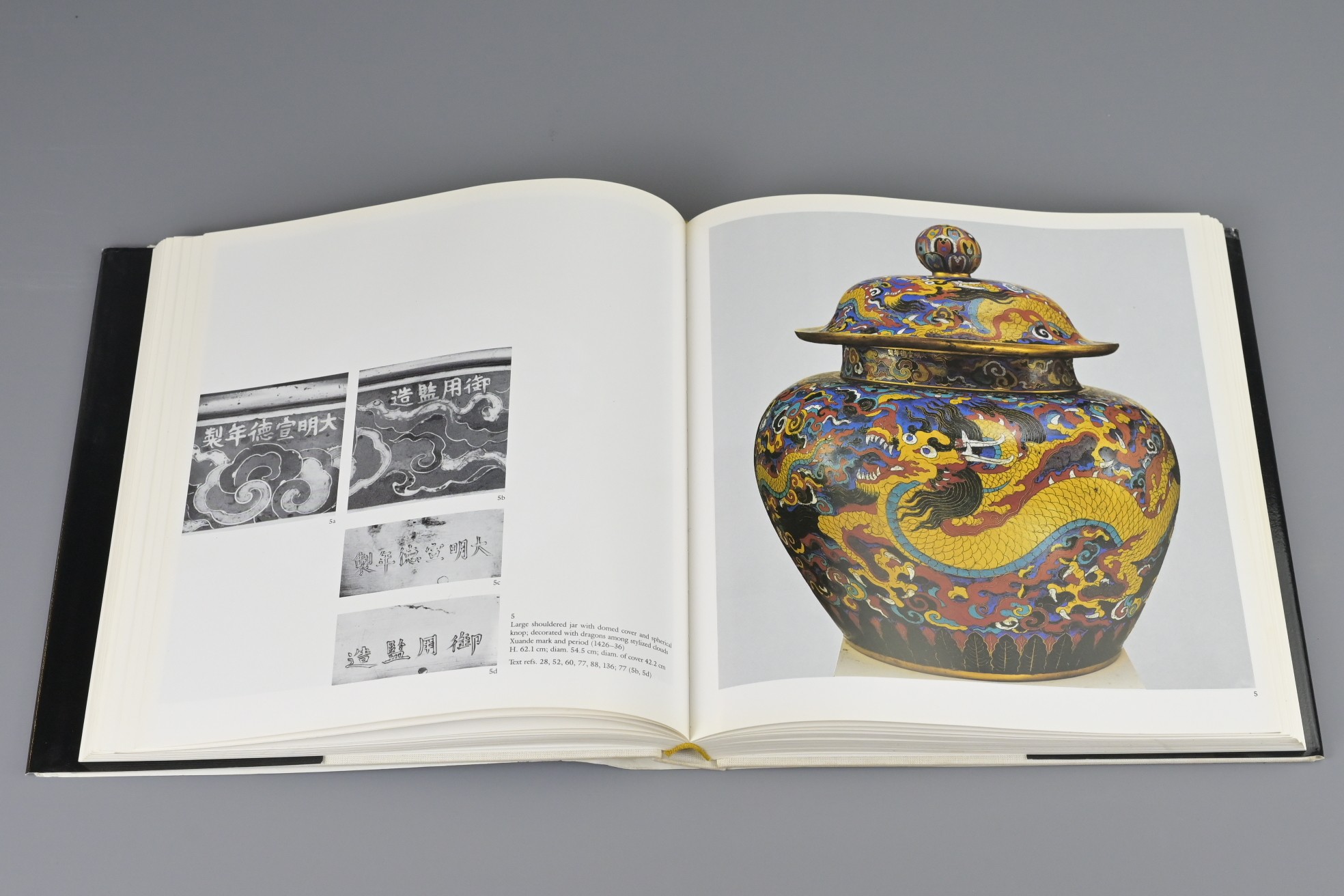 BRINKER, HELMUT; LUTZ, ALBERT. CHINESE CLOISONNE: THE PIERRE ULDRY COLLECTION. New York & London: - Image 3 of 6