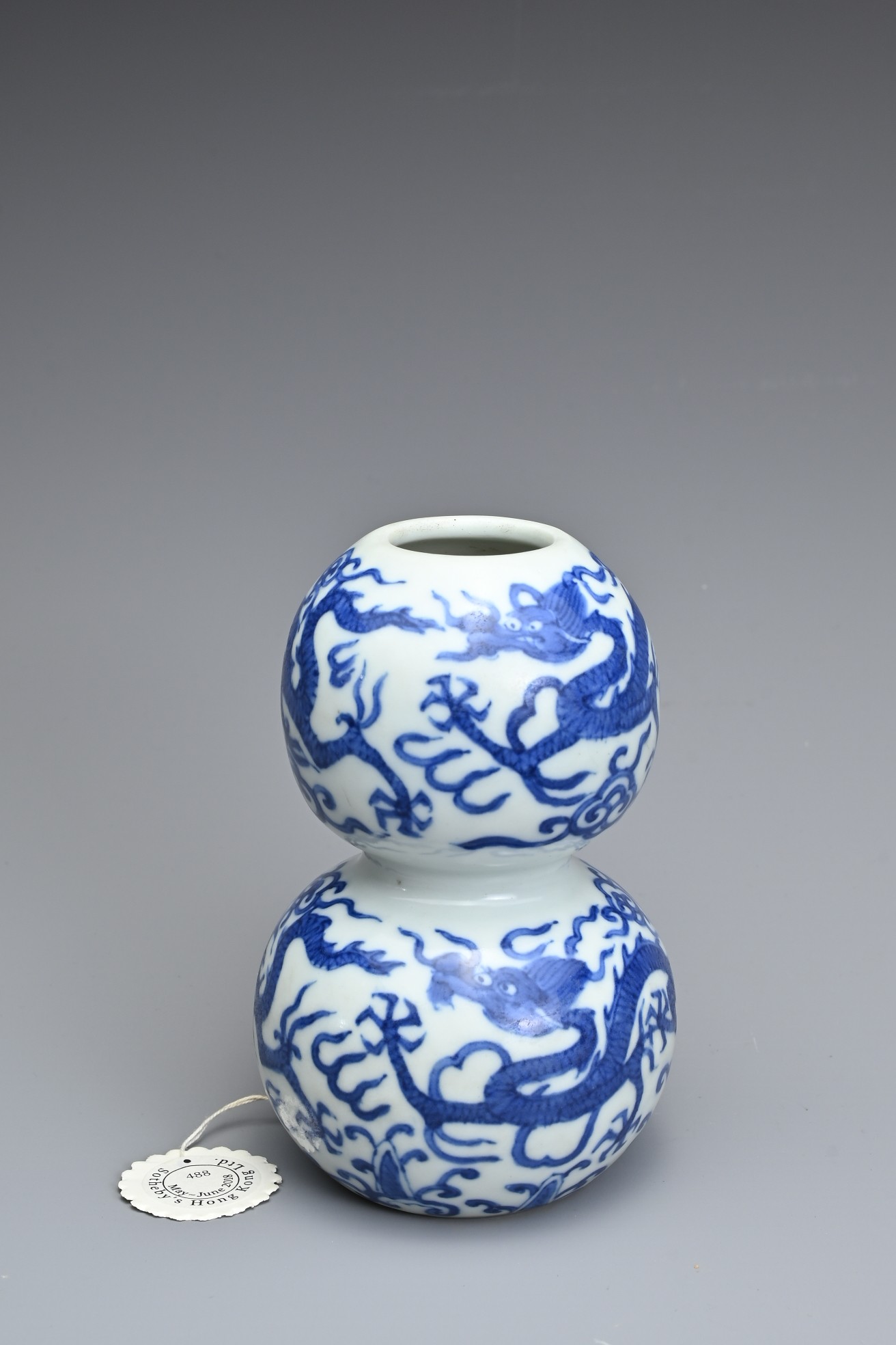 A CHINESE BLUE AND WHITE PORCELAIN DOUBLE-GOURD DRAGON VASE, MARK AND PERIOD OF JIAJING (1522-1566) - Image 2 of 9