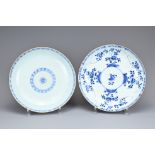 TWO CHINESE BLUE AND WHITE PORCELAIN DISHES, 18TH CENTURY. One with cafe au lait ground exterior