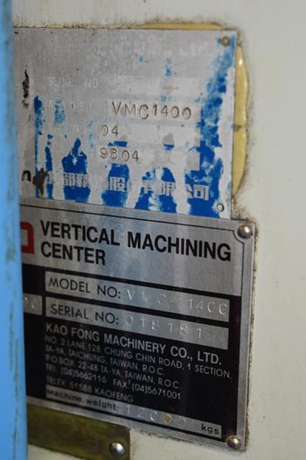 1996 KAO Fong Femco VMC-1400 4-Axis CNC Vertical Machining Center - Image 12 of 12