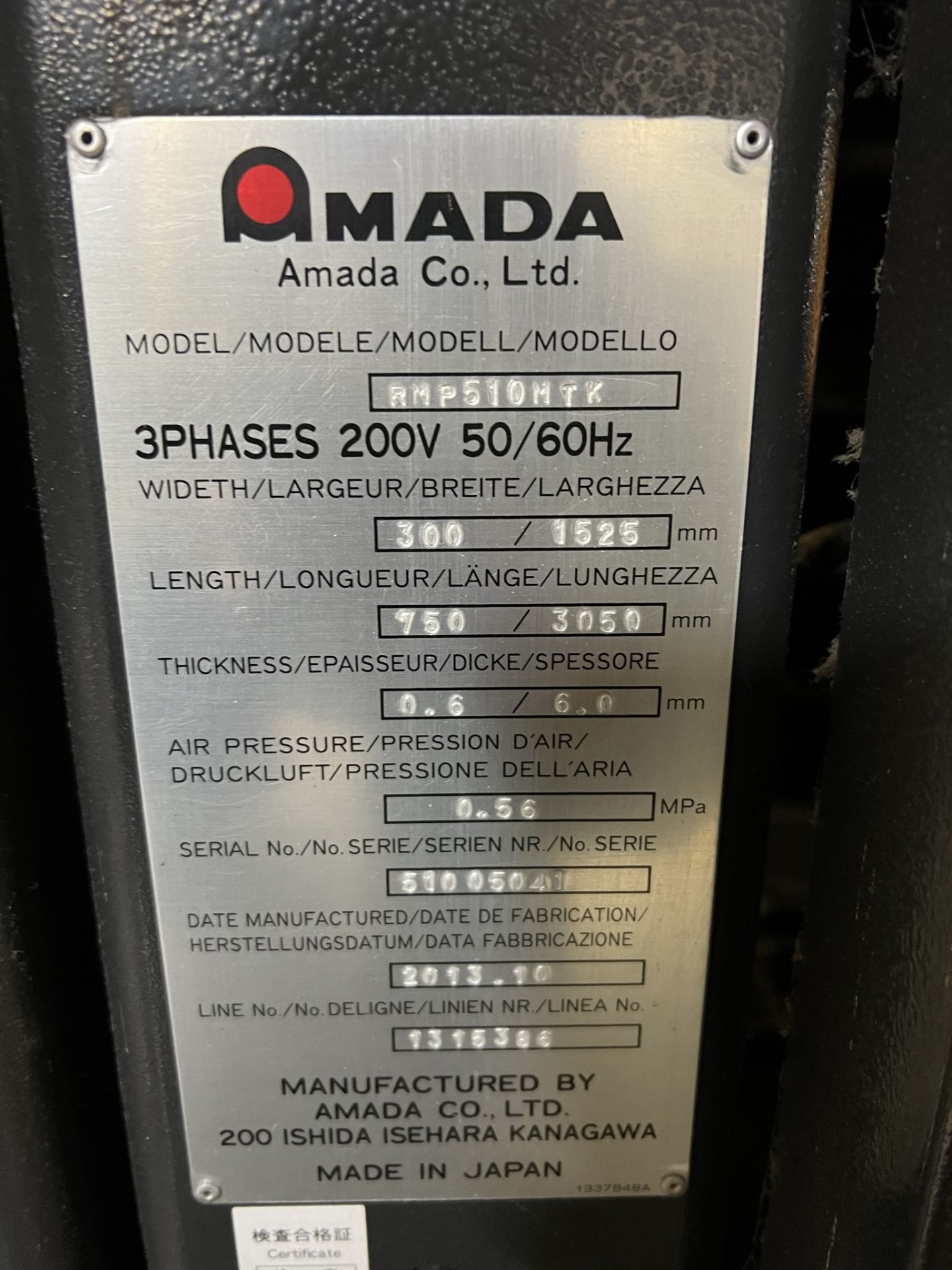2013 AMADA RMP510MTK Automated load/unload System - Image 7 of 7