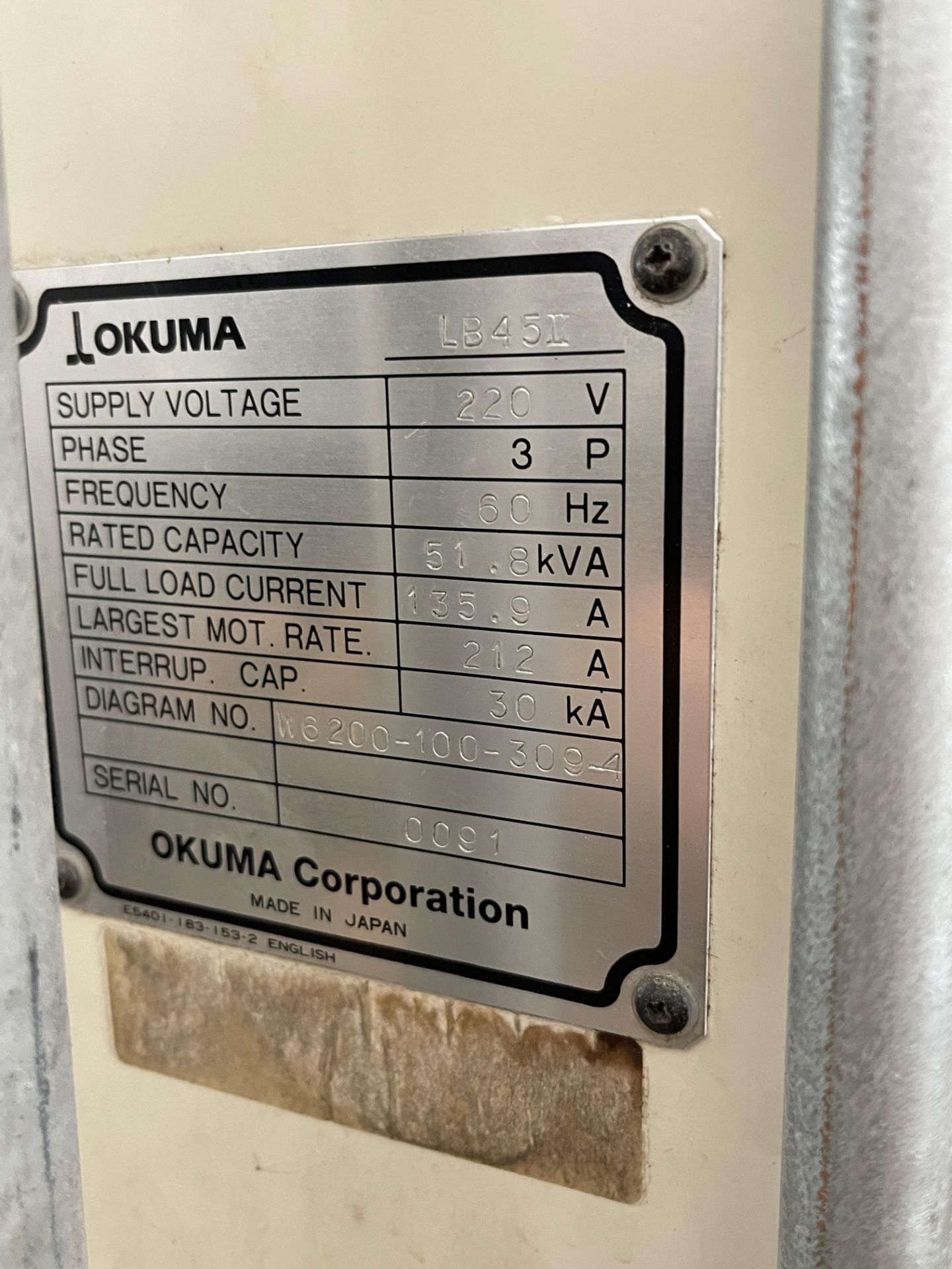 Okuma LB-45II CNC Lathe (1991) - Image 11 of 11