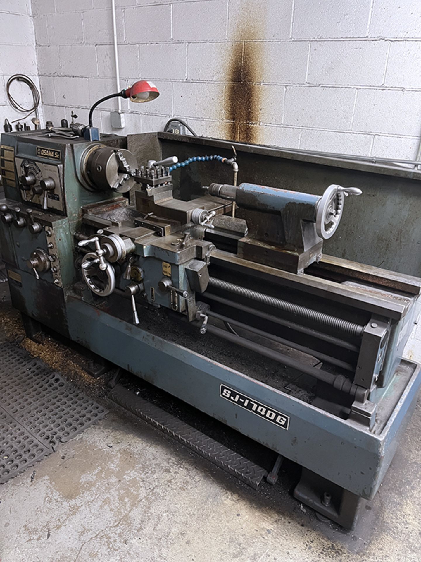 17" x 40" Osama Sr SJ1740D Engine Lathe