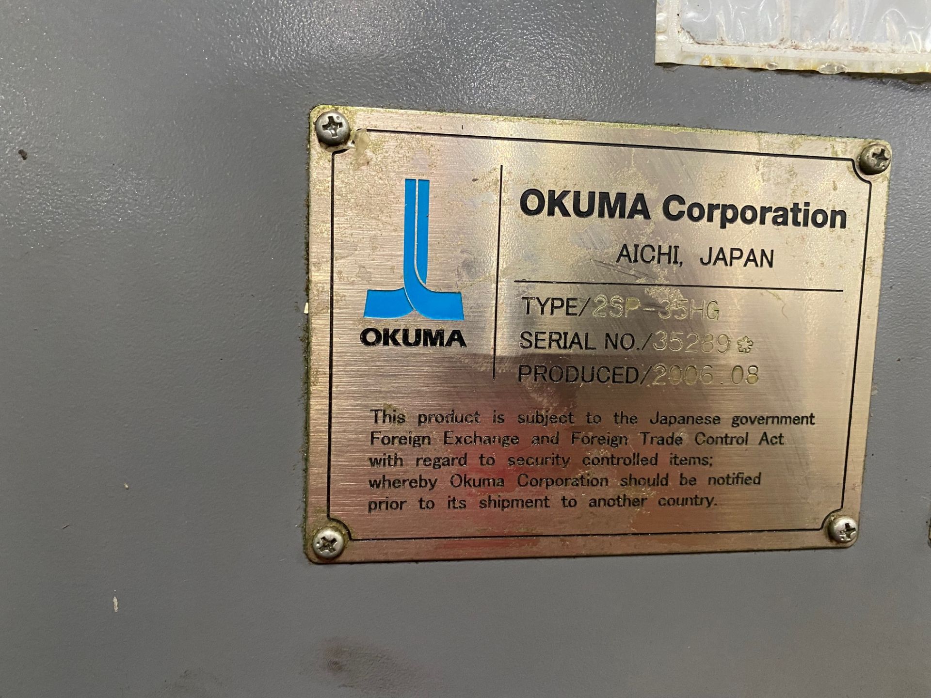 Okuma 2SP-35HG (2006) - Image 12 of 12