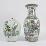 Chinese vase famille rose and ginger jar