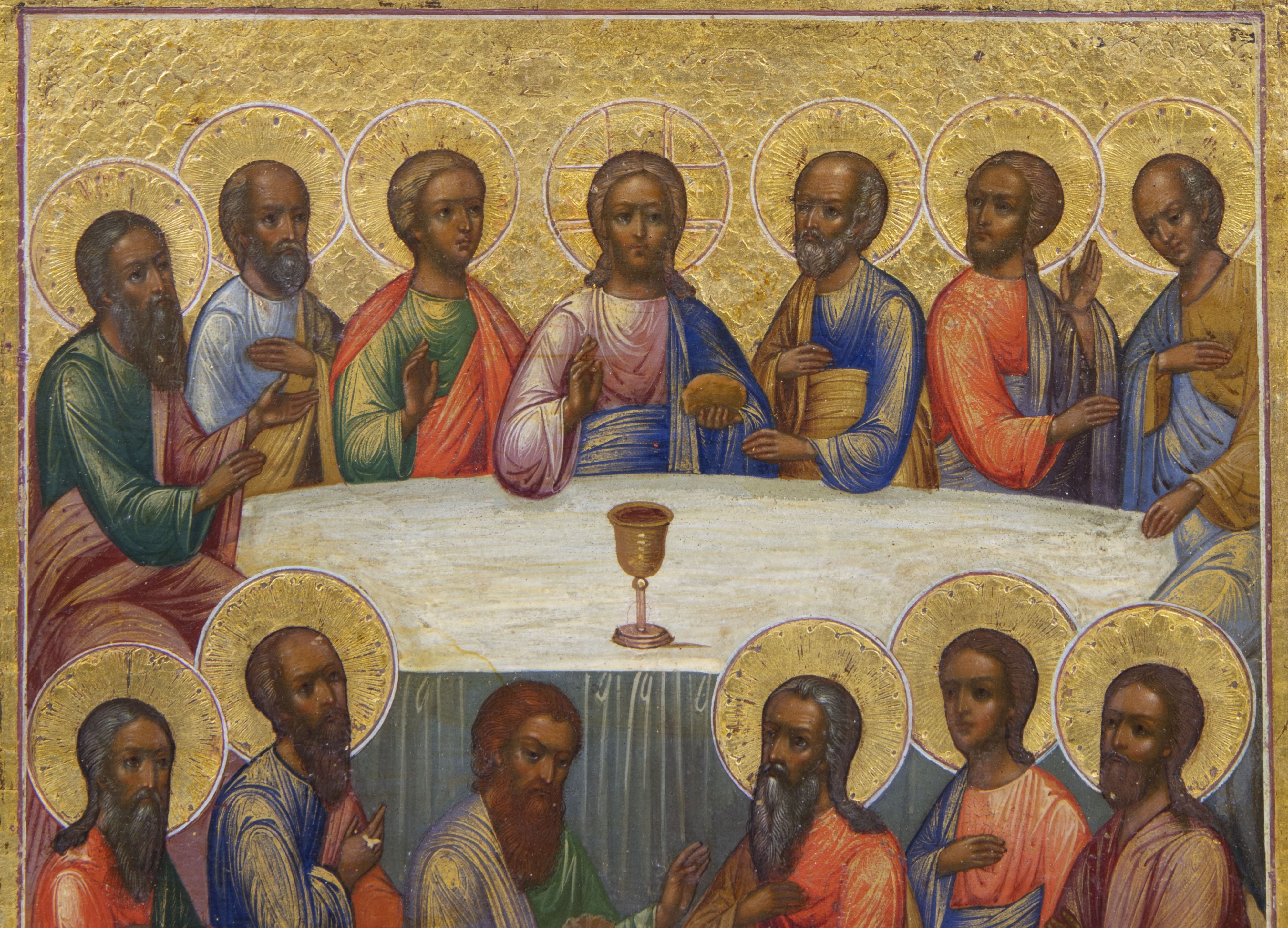 19th Century Icon Jesus and the 12 Apostles - Image 2 of 5