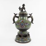 Large Champleve Chien Fo perfume burner 19th century, marked at the bottom