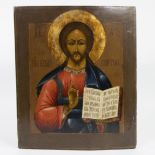 Orthodox Russian Icon, depicting the Diesis, Christ seated, one hand raised in blessing and the othe