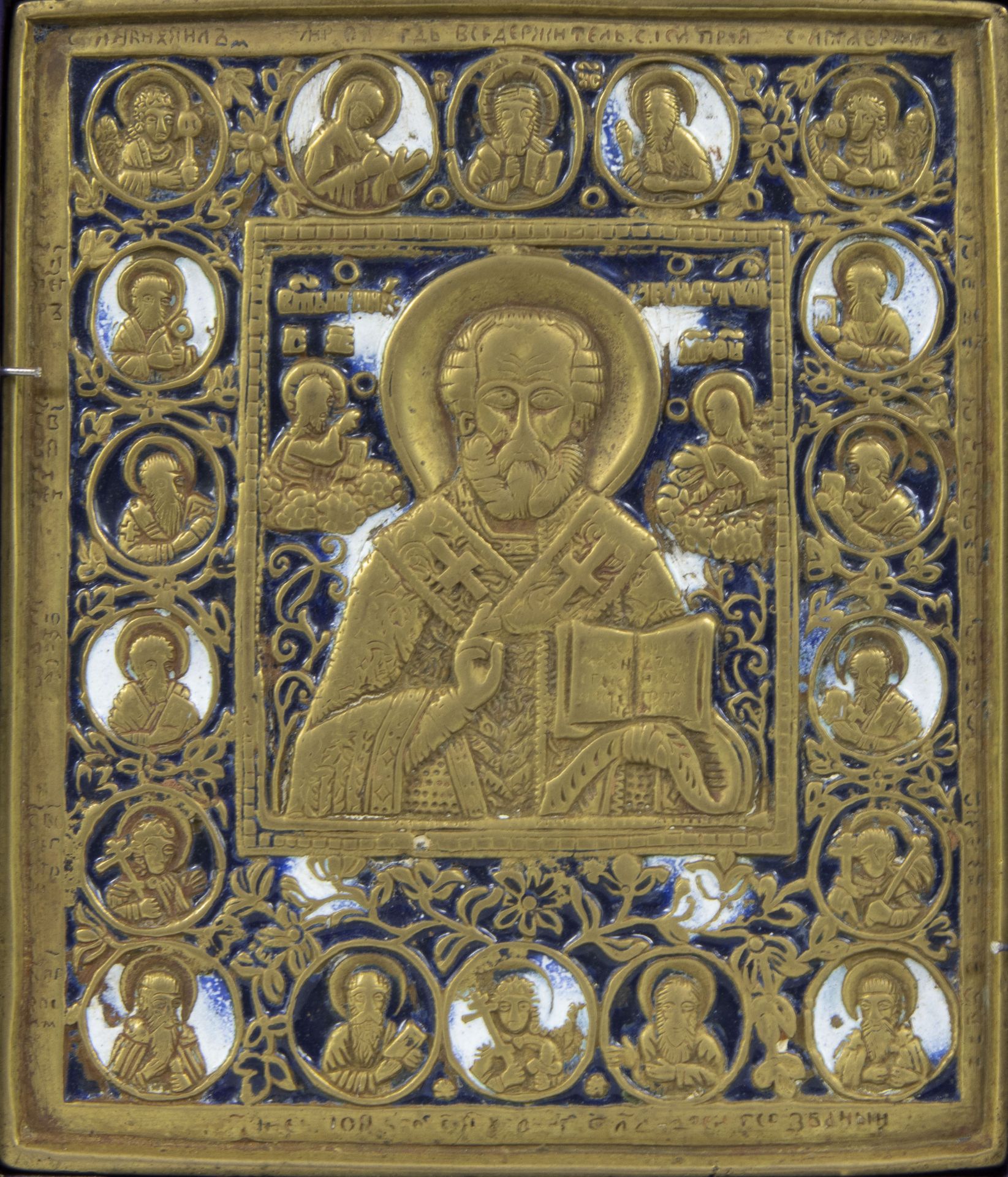 Metal Russian icon with ceramics St Nicolas - Bild 2 aus 3