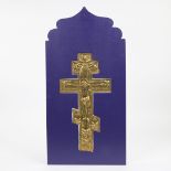 Fire-gilt Orthodox cross