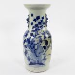 Chinese celadon vase 19th century