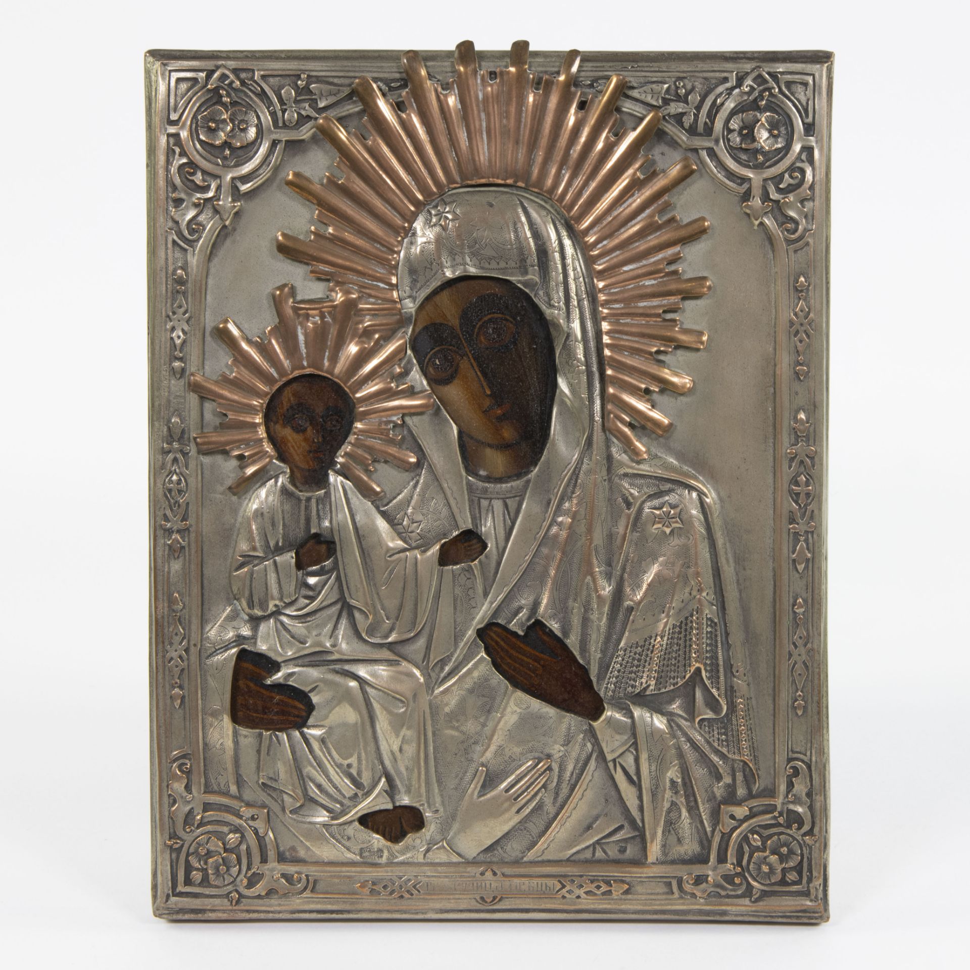 Antique Russian Icon (2), gilt metal, 19th century - Image 4 of 5