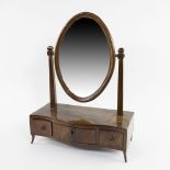 Large beautiful grained mahogany dressing swing mirror with double columns late 19th century