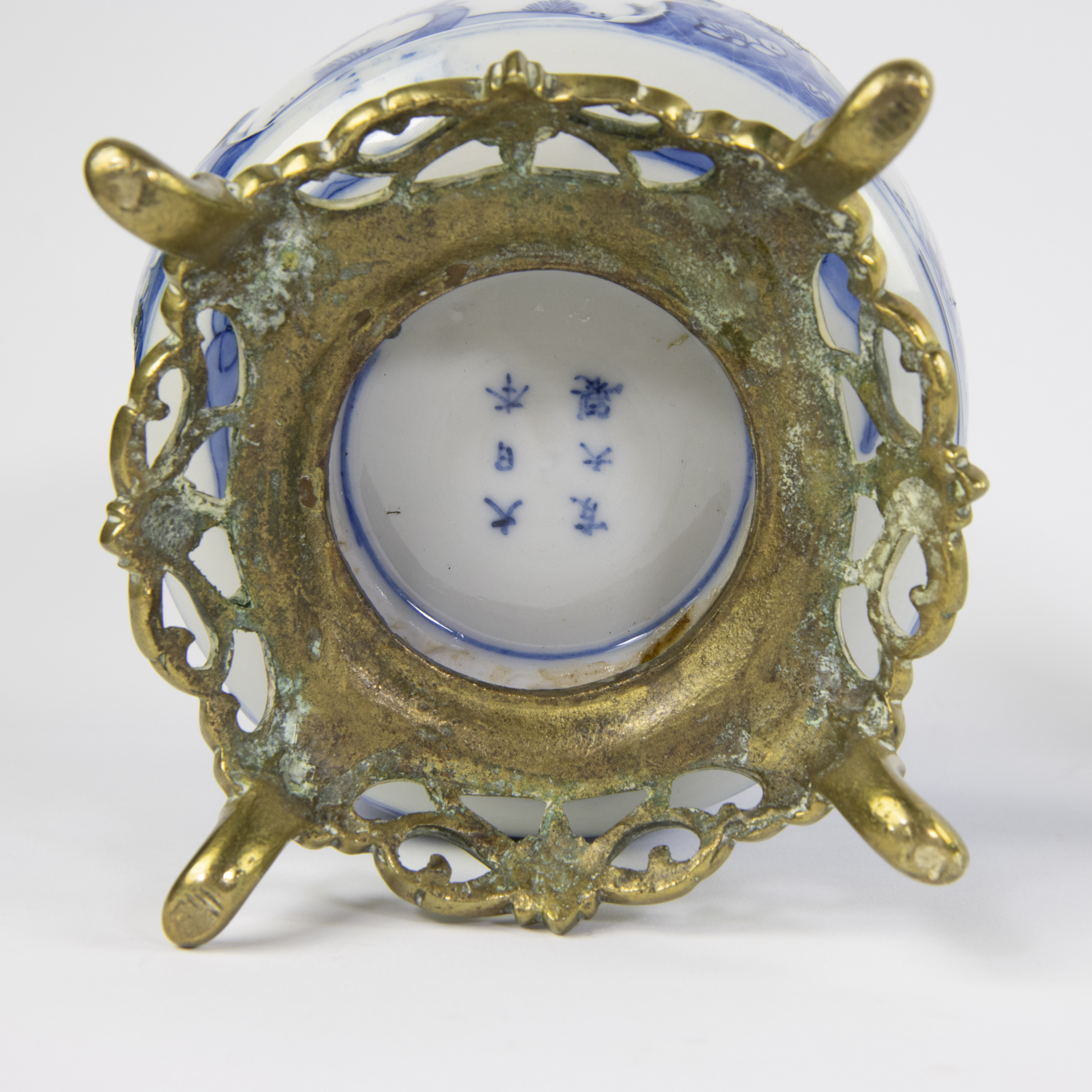 Collection of chinese porcelain. - Image 7 of 10