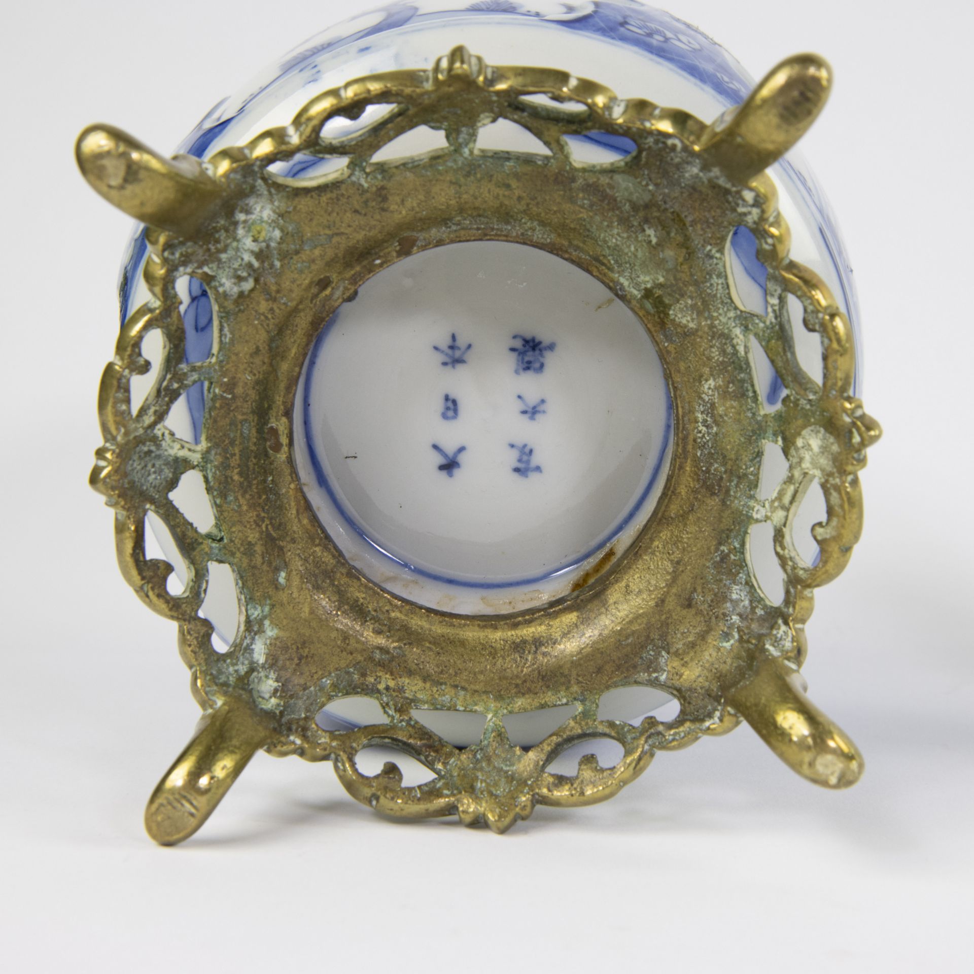 Collection of chinese porcelain. - Bild 7 aus 10