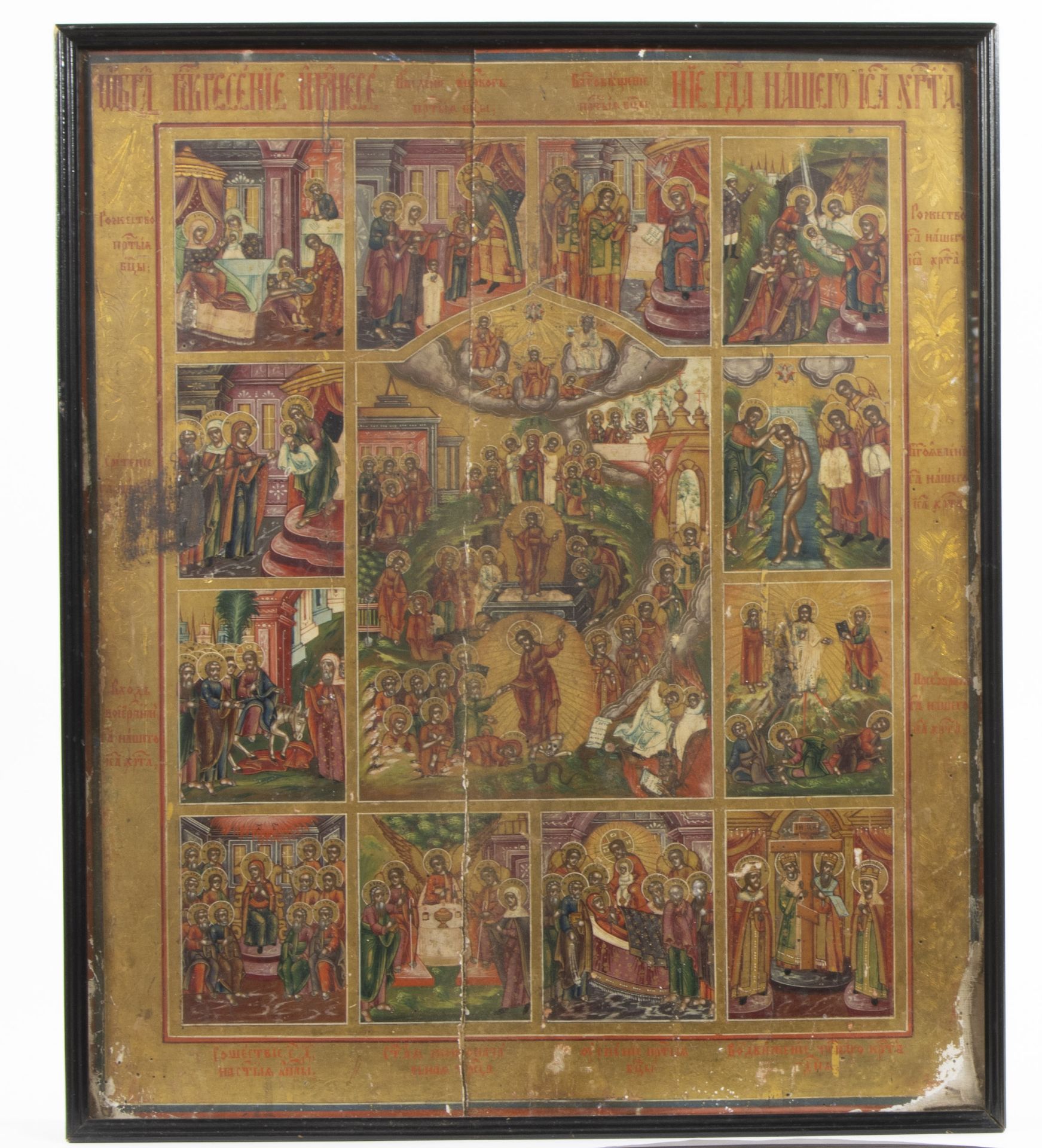 Russian icon 19th century