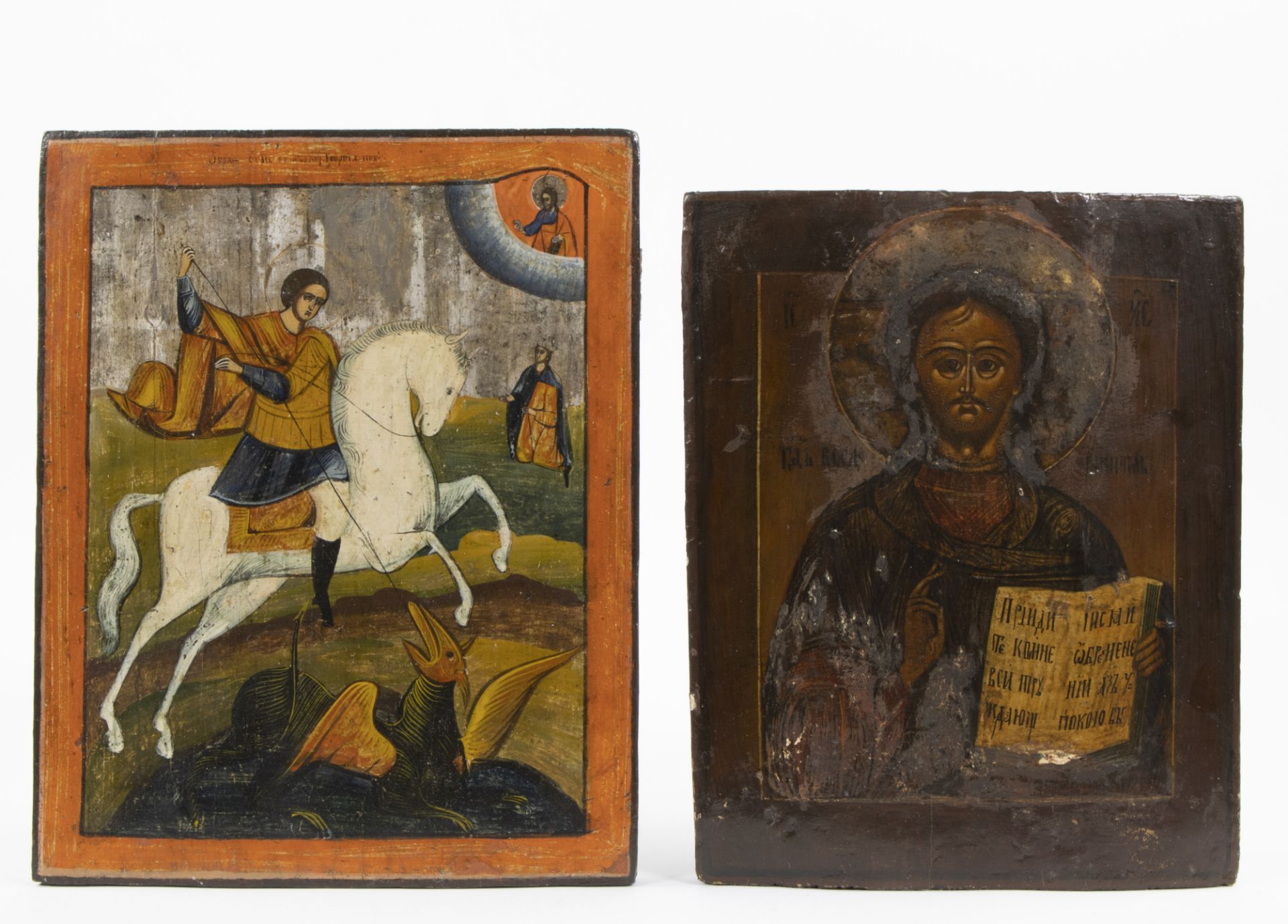 Russian icons 19th century