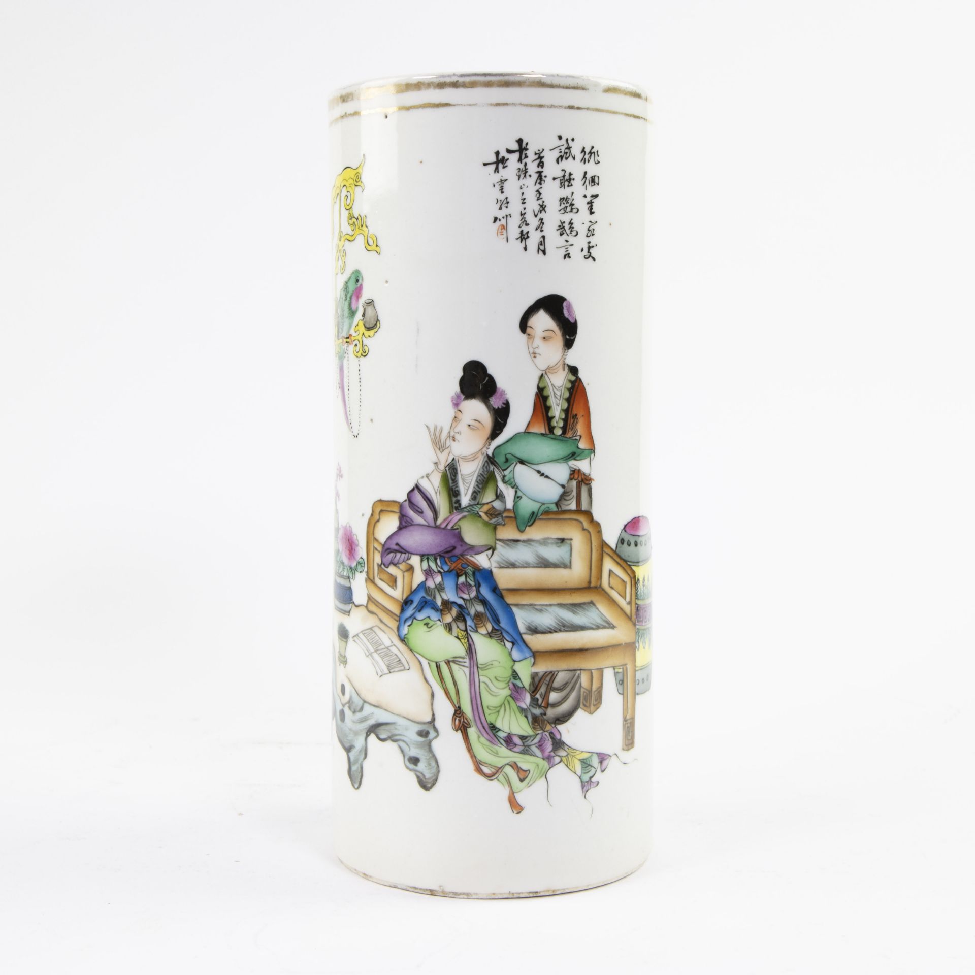 Chinese brush vase, circa 1900, marked
