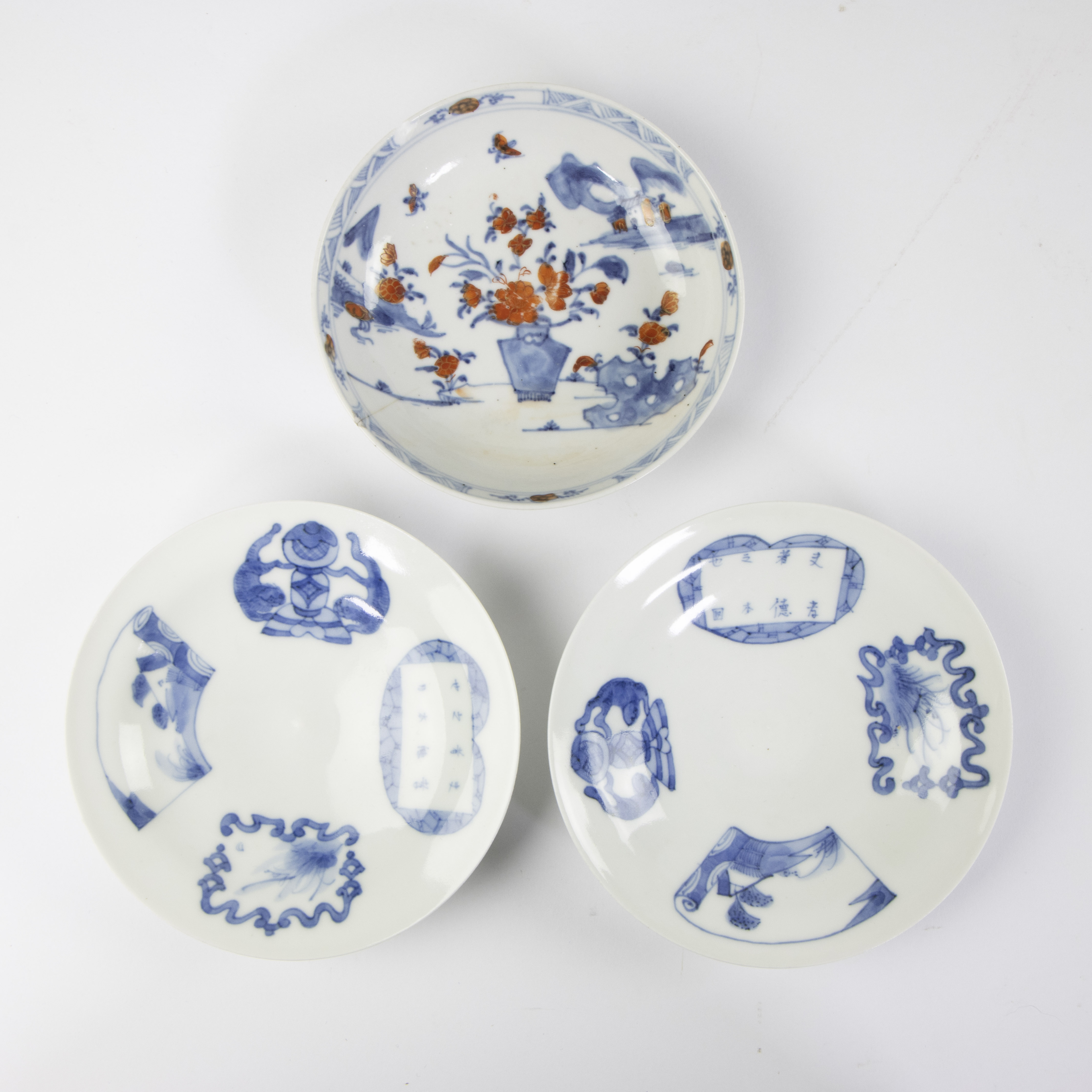 Collection of chinese porcelain. - Image 2 of 10