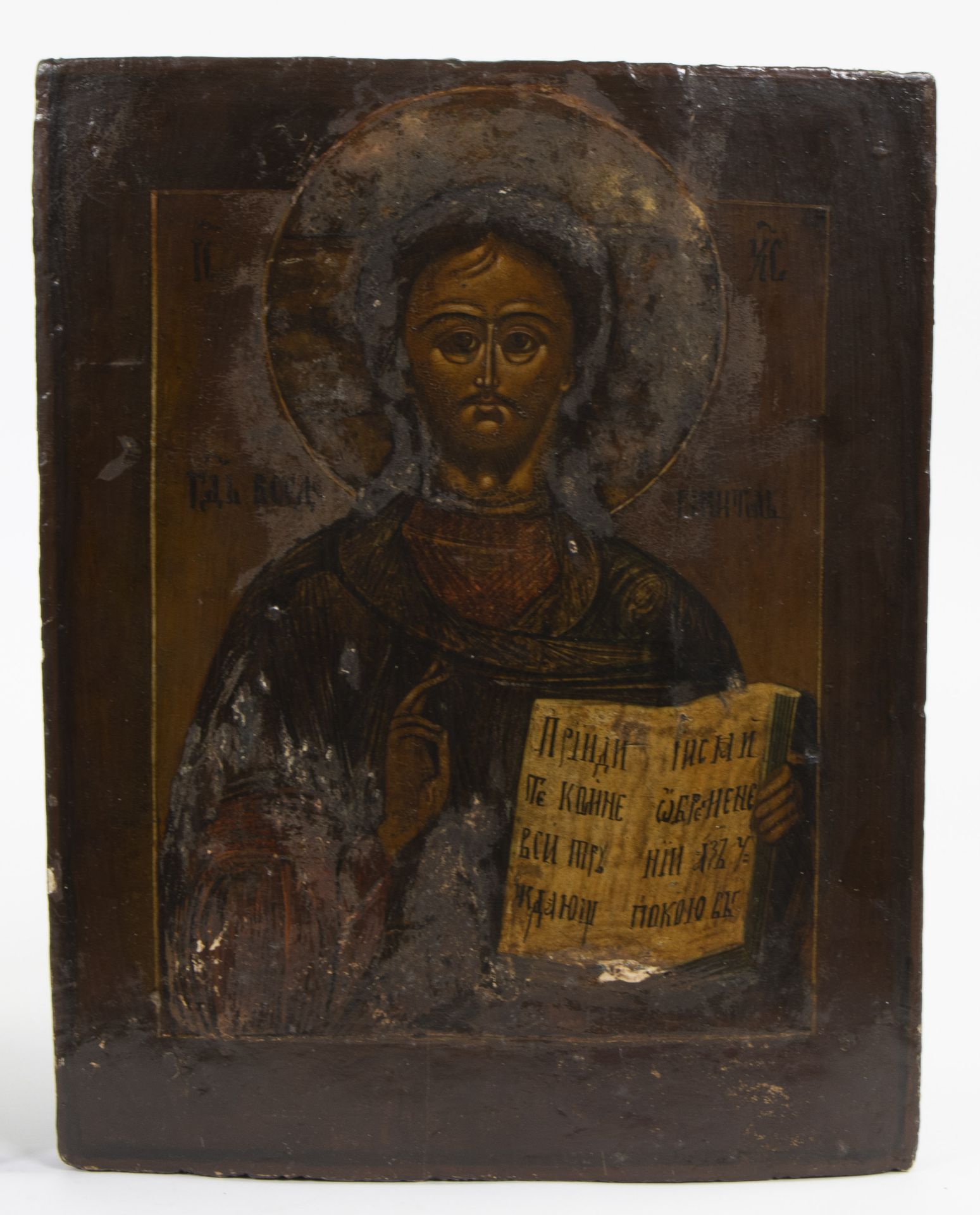 Russian icons 19th century - Bild 2 aus 4