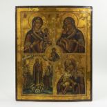 Russian icon 18th century Christ Pantokrator surrounded by Mother of God