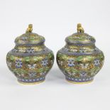 Couple cloisonné lidded jars