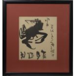 Chinese ink drawing with crab and inscription 'a fresh breath of wind', signed