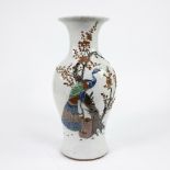 Chinese crackle vase, peacock decor, Republic period, marked