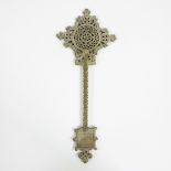 Silver Coptic Cross