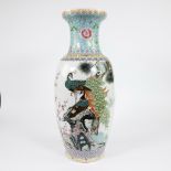 Chinese famille rose baluster vase with peacock design, circa 1970