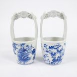 Pair of Japanese porcelain baskets Hirado, Meiji Period