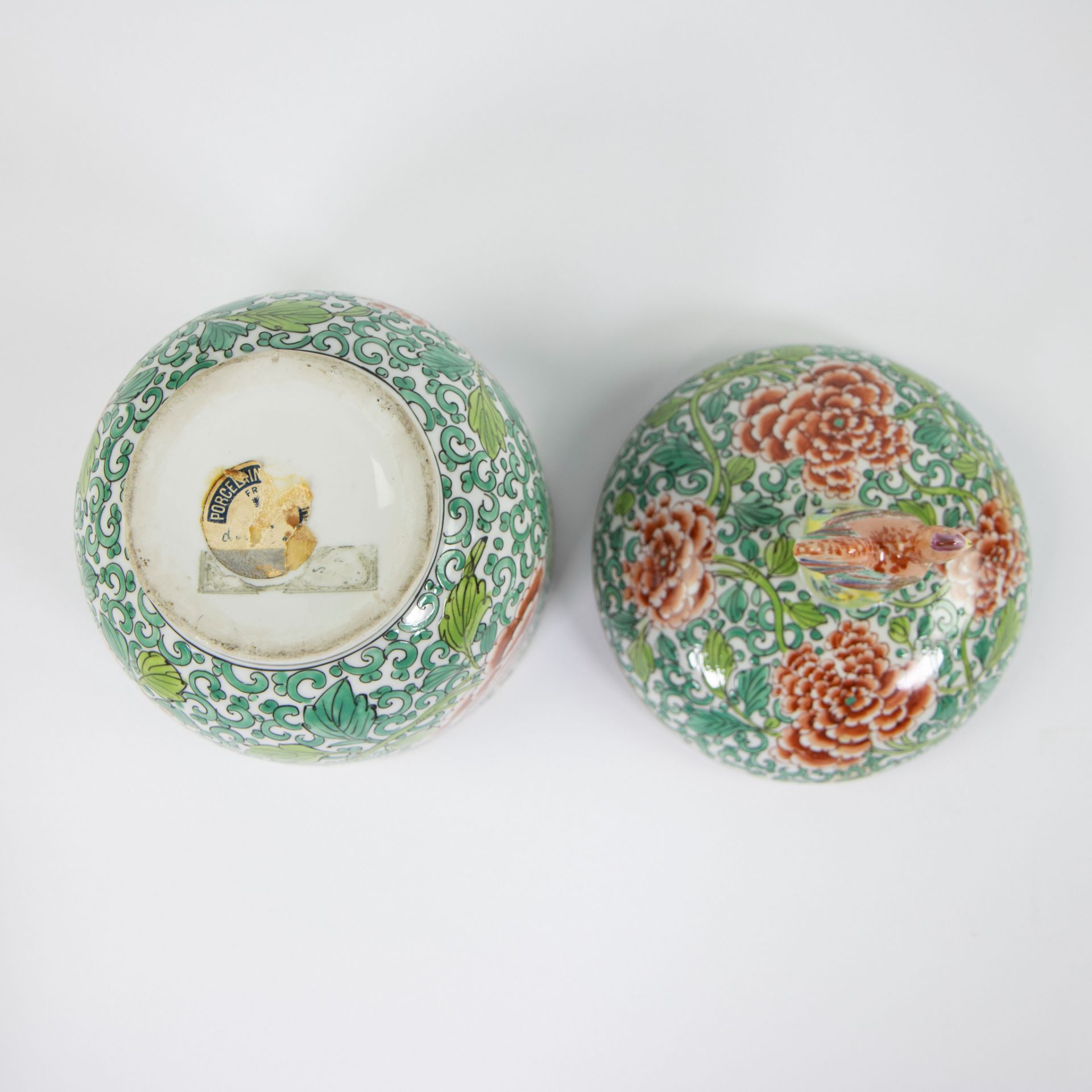 French porcelain lidded jar Samson - Bild 6 aus 6