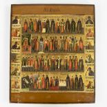 Russian calendar icon with 12 representations of the Mother God with child and patron saints, mid 19