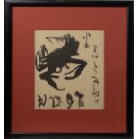 Chinese ink drawing drawing on fine woven fabric or silk with crab and inscription 'a fresh breath o