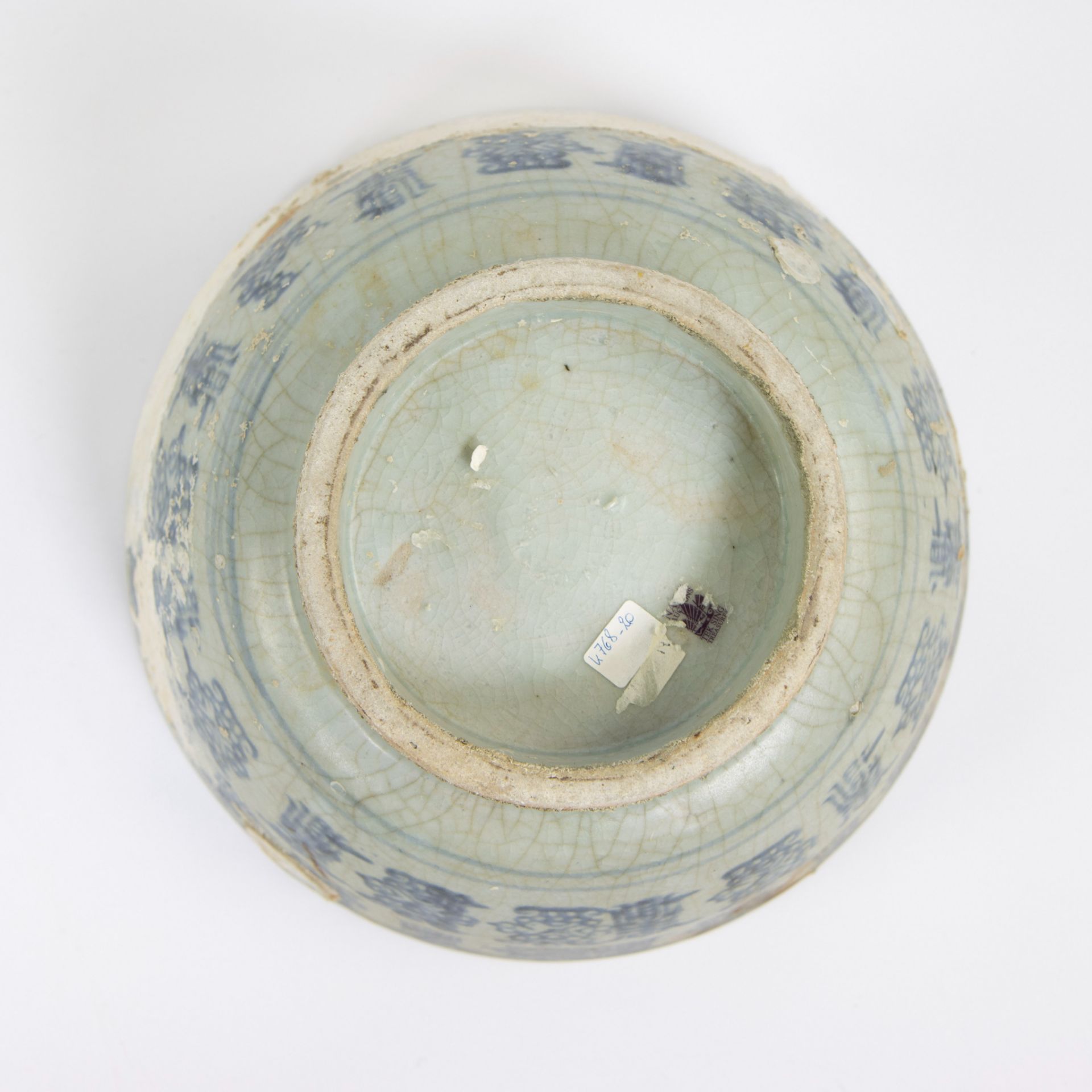 Ming bowl in blue and white chinese porcelain TEK SING Treasures - Bild 6 aus 6