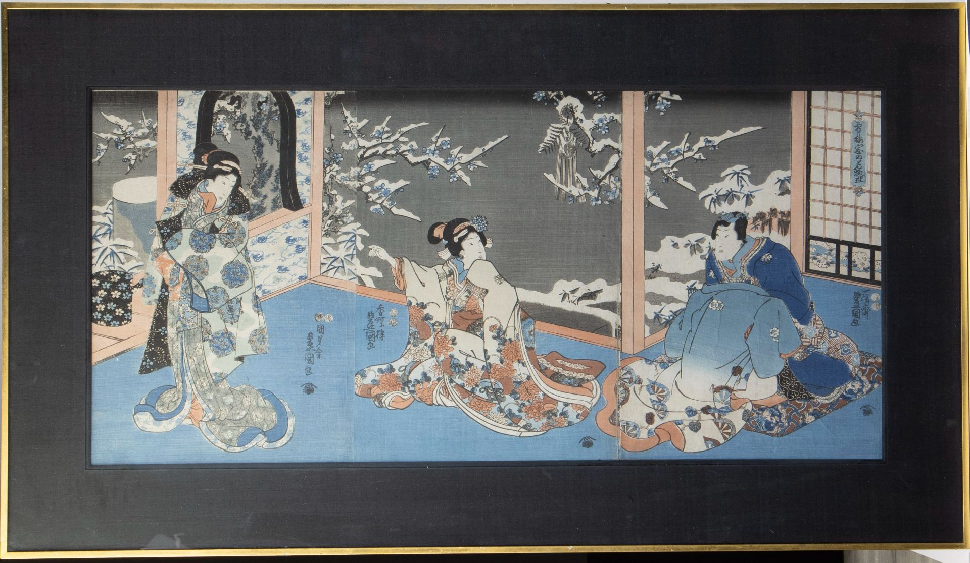 Two Japanese woodblock prints 19th century - Image 3 of 3