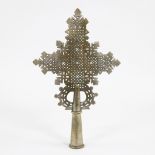 Silver Coptic Cross Ethiopia