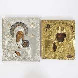 Collection of 2 Orthodox icons with Rizza, one gold-plated metal and one silver-plated metal (Mother
