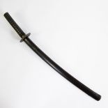 Samurai sword Edo period (ca. 1340)