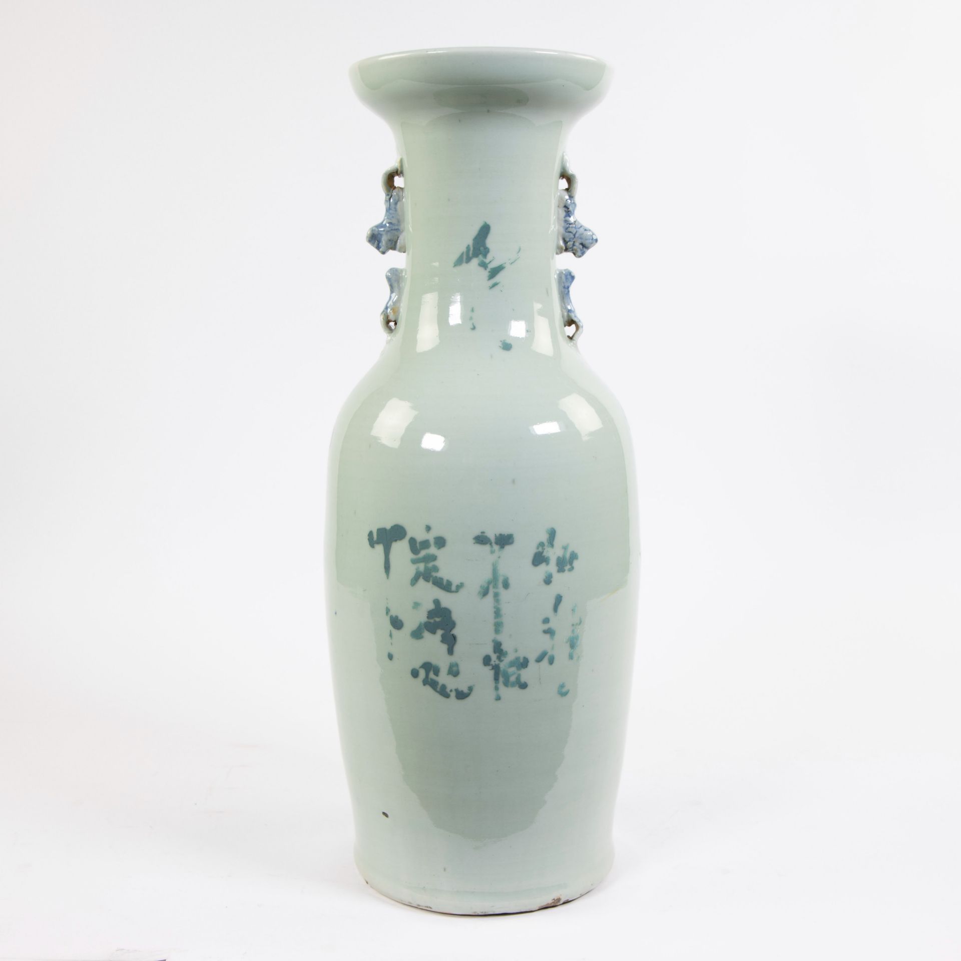 Chinese Celadon vase decorated with phenixes and flowers, 19th C - Bild 3 aus 6