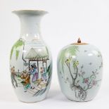 A porcelain ginger jar and a baluster vase, the latter depicting a rural scene. China, republic peri