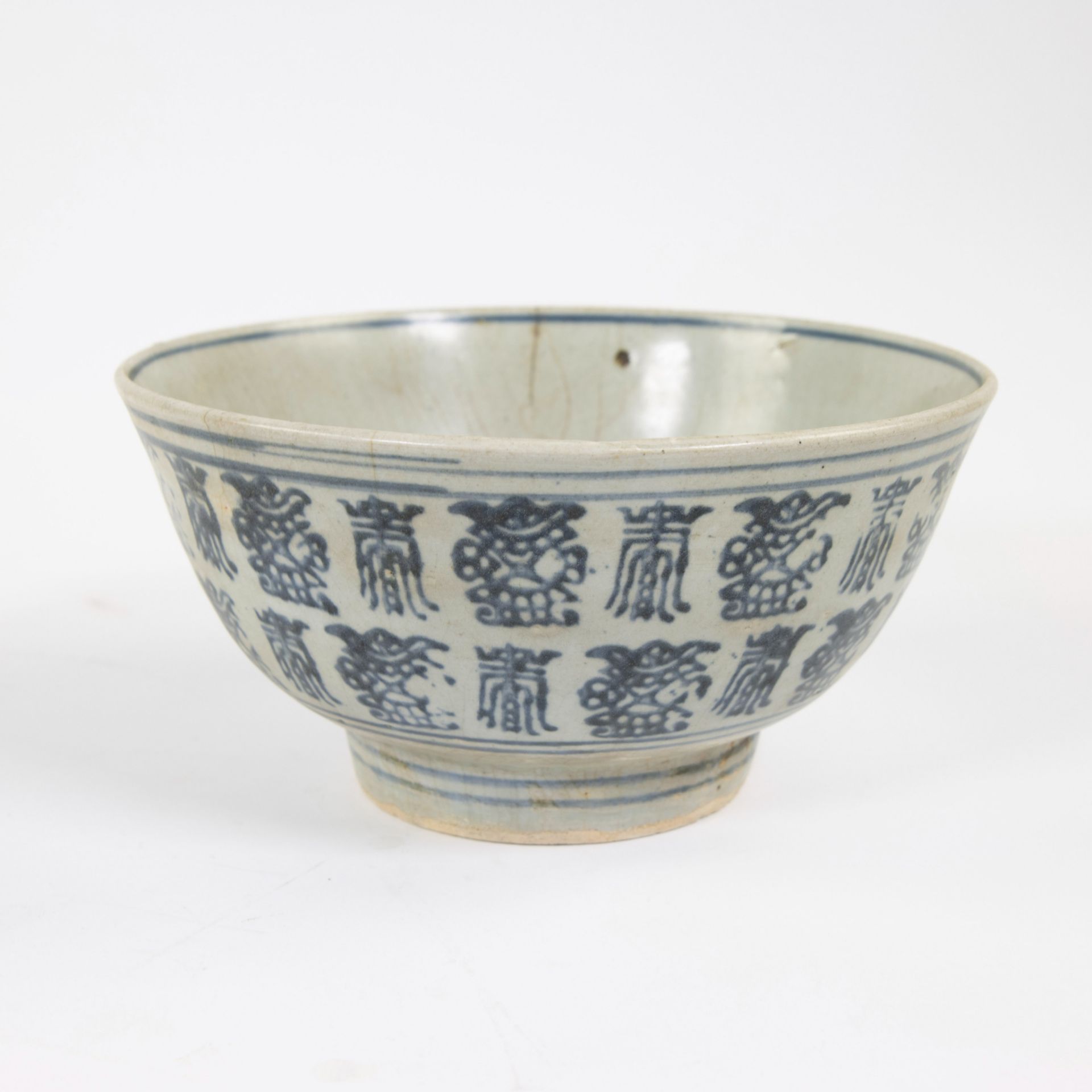 Ming bowl in blue and white chinese porcelain TEK SING Treasures - Image 3 of 6