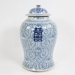 A blue and white Chinese celadon porcelain vase and cover, 19th C.