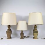Lot of 3 copper lampadaires of which one pair