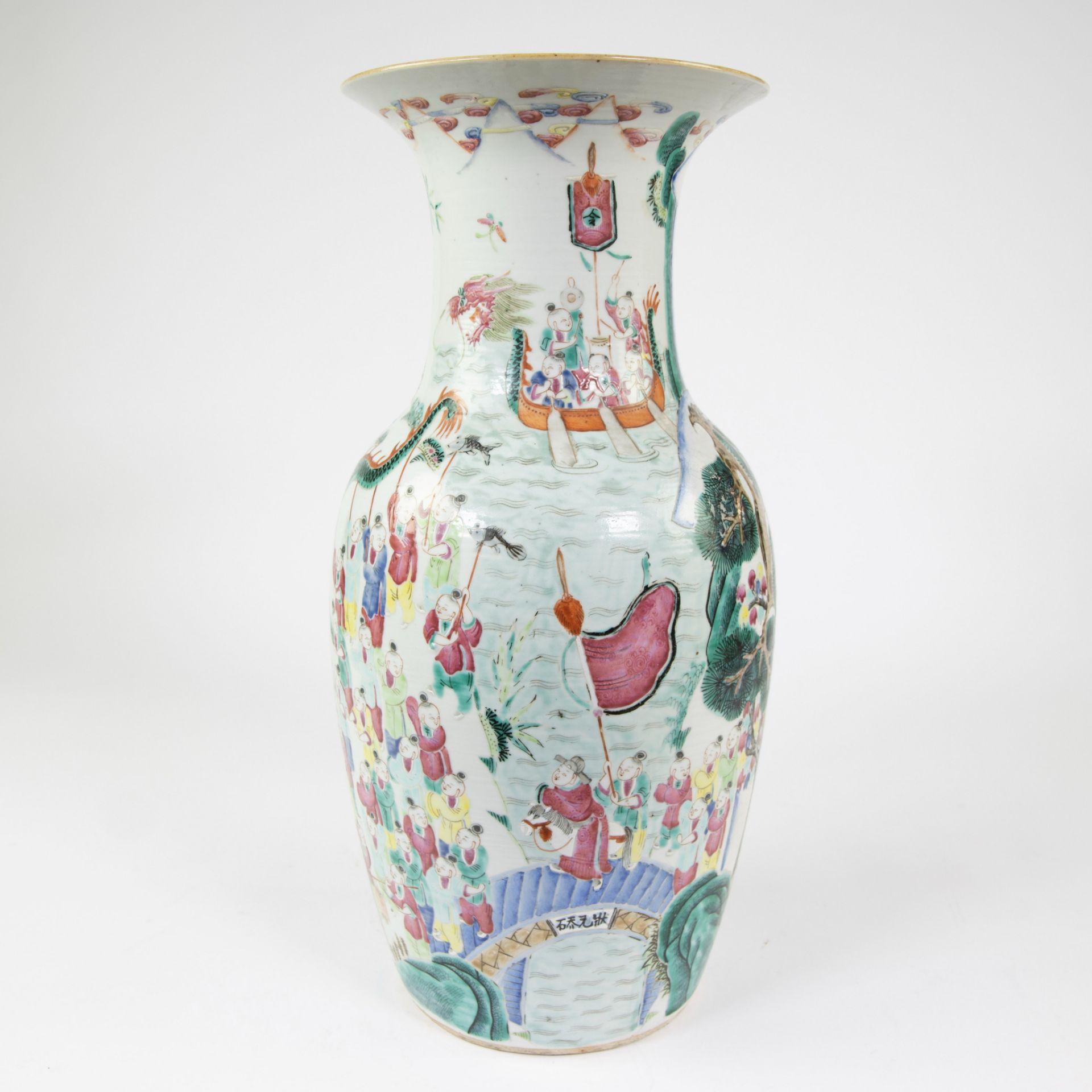 Chinese procelain baluster shaped vase decorated in famille rose enamels with 100 lucky boys theme. - Image 6 of 11