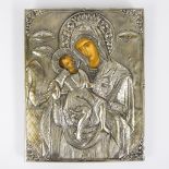 Icon the gloomy Mother of God with Child and silver-plated rizza